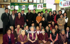 철암 돌꾸지 경로당 여가교실 졸업식