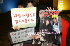 한류스타 배용준 팬들.