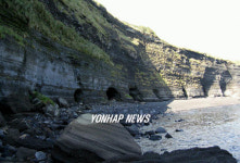 제주 일제 전적시설 등록문화재