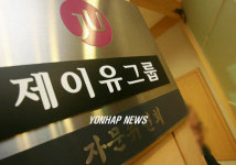 제이유 본사