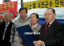 장항산단 조기 착공하라