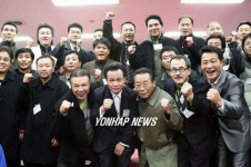 한국복싱 파이팅