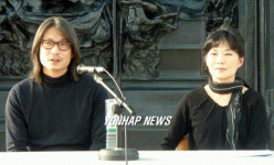 작가 이형구씨와 커미셔너 안소연씨