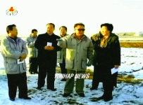 김정일,  황해북도 협동농장 현지지도