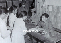 한국전쟁 제주 육군제1훈련소 면회.