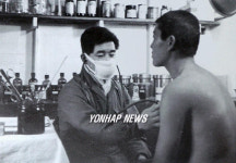 한국전쟁 제주 육군제1훈련소 병원.