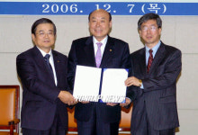 광주에 지역에너지 센터 건립/