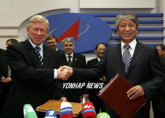 한-러 한국 우주인사업 본계약 체결