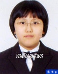 美수학경시대회 한국 응시생 만점 공동 1등