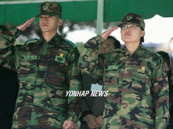육군 최초 부부 중대장 이.취임식