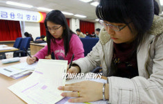 대신증권, 고교생 논술캠프 개최