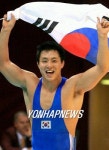  김정섭 금메달은 속옷 덕분?