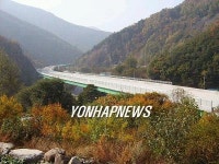 정선 사북-고한 국도 확장 12일 개통