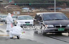 <23번국도 통과 지자체 비상>