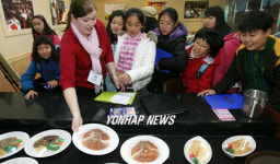 수원 영어마을에서 공부해요