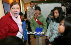 수원 영어마을에서 공부해요