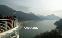 충주댐 전망엘리베이터