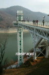 충주댐 전망엘리베이터