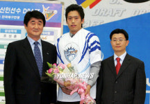 프로배구 드래프트  삼성화재 조성훈 지명