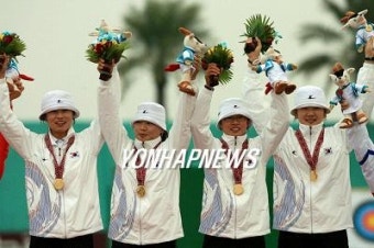 -아시안게임- 양궁, 단체전도 석권..여자핸드볼 5연패
