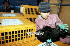 건강하게 다시 만나자