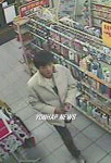 성인게임장 종업원 살인용의자 공개수배