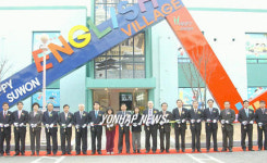 해피수원영어마을 개원식