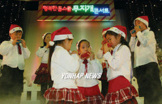 행복한 홈스쿨 무지개 콘서트