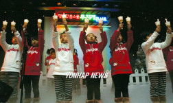 행복한 홈스쿨 무지개 콘서트