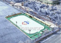 분당구청 광장 빙상장 23일 개장