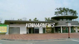<수원화성 빼닮은 고급 공중화장실>