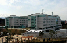 준공된 정부제주지방합동청사