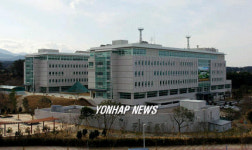 준공된 정부제주지방합동청사