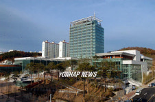 포항시 신청사