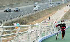 중랑천 자전거도로 진입육교 준공