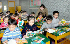 평양붉은거리1유치원 어린이들
