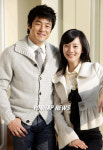 지진희와 염정아