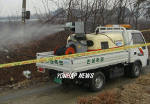 AI 방역중인 안성 오리부화장