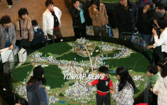 용인 흥덕지구 아파트 첫 분양