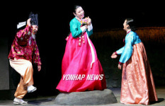 창극 ‘시집가는 날’ 프레스 리허설