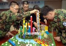 군장병 문화예술 체험