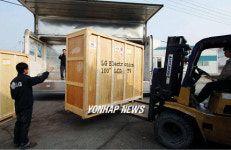 LG전자, CES 전시 제품 공수 개시