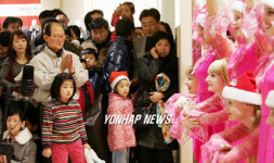 캐롤 공연 보러오세요
