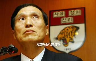 논문 표절 의혹 해명하는 이필상 신임 고려대 총장