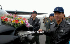 공군,O-2 전술통제기 퇴역 고별비행