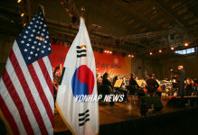 2006 한미 친선 송년음악회