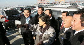 박근혜 전 대표 평택항 방문
