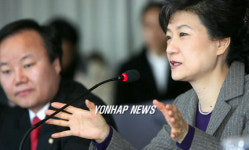 박근혜 전 대표 평택항 방문