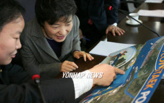 박근혜 전 대표 평택항 방문