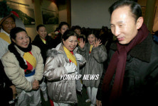 고양 해맞이 행사장 찾은 이명박